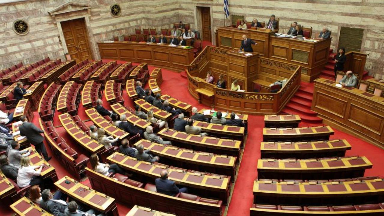 Det grekiska parlamentet. Arkivbild.