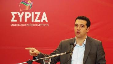 Alexis Tsipras. Arkivbild.